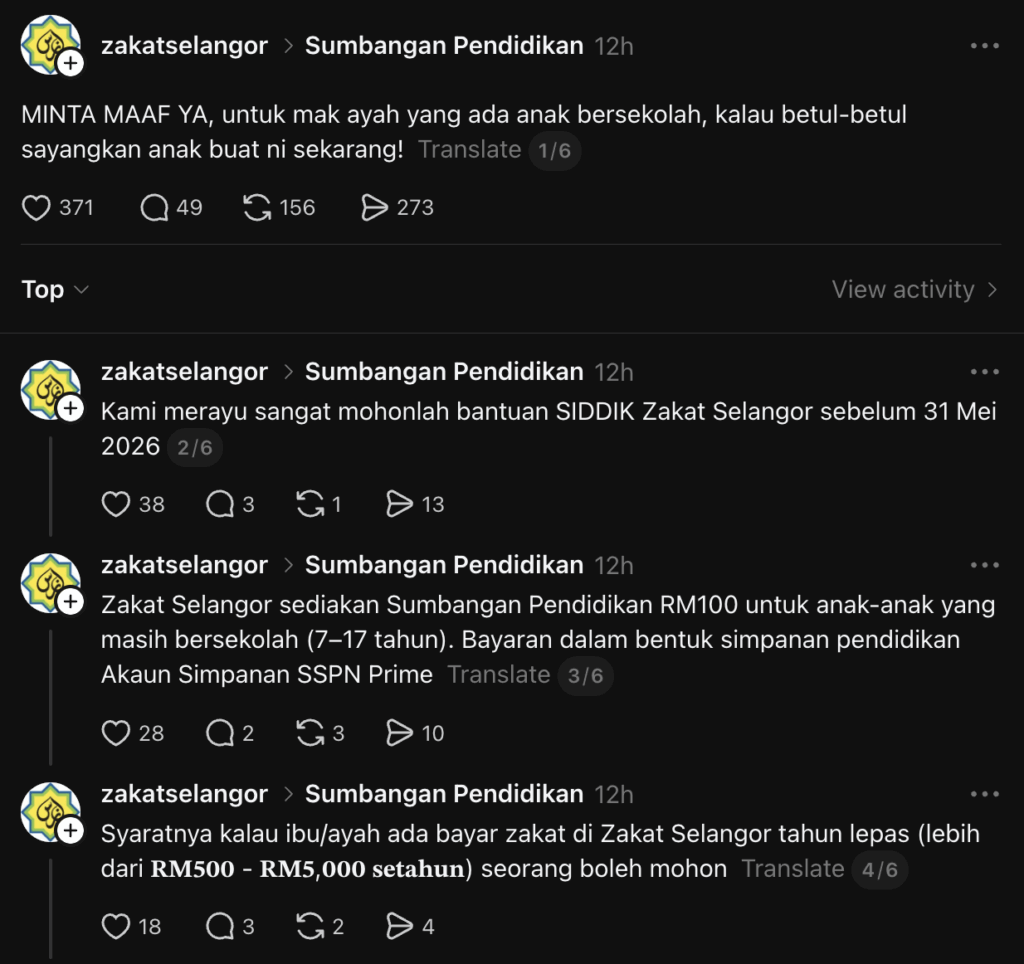 sumbangan pendidikan